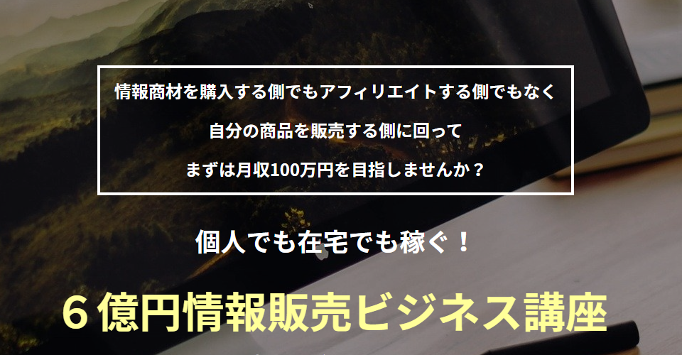 商品ページ画像