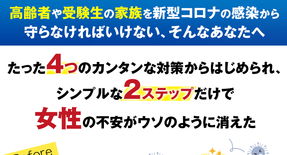 商品ページ画像